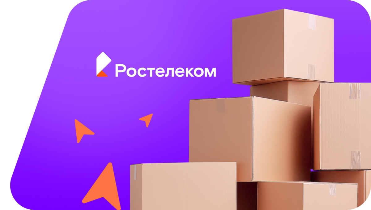 Переезд в новую квартирув&nbsp;деревня Выра (Ленинградская область)